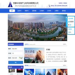 安徽盛世金元文化交易中心