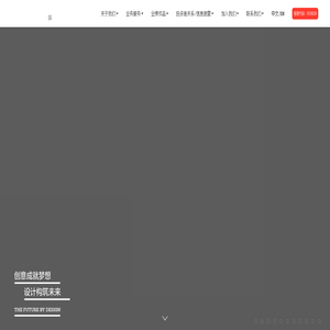 华东建筑集团股份有限公司(简称: