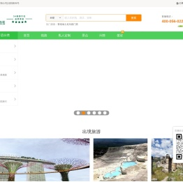 大连