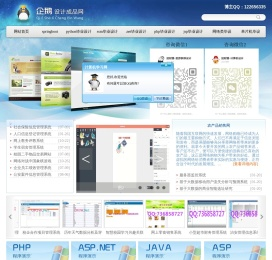 计算机毕业设计源码网