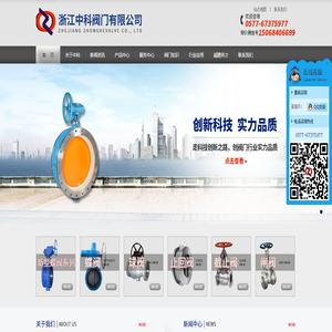 博花蒲公英,蒲公英茶