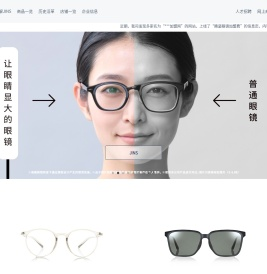 JINS睛姿眼镜官网丨时尚眼镜品牌