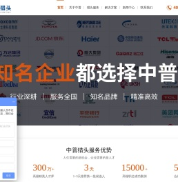 新盛公司开户微信df1919188