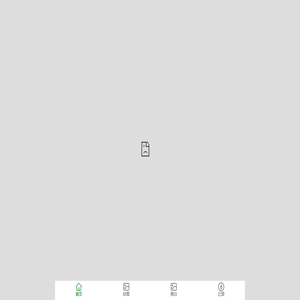 珠海石门子印刷有限公司