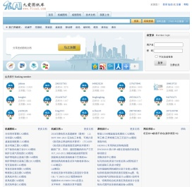 九爱图纸