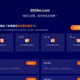 手机游戏攻略