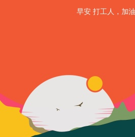 金朝阳瓷砖官网