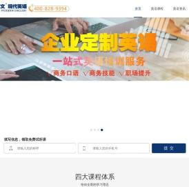 南京环亚琅文