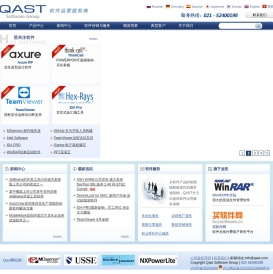 Qast