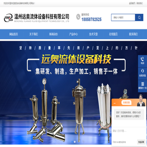 不锈钢卫生级碟阀