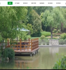上海墓地