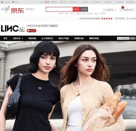 LINCCHIC金羽杰官方旗舰店