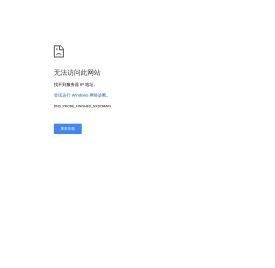 散装香水批发