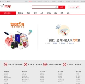 Monchhichi萌趣趣旗舰店