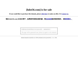 不锈钢板