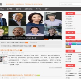 千淘万漉