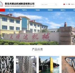 锚链,船用锚链,有档锚链,无档锚链