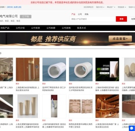 多收的