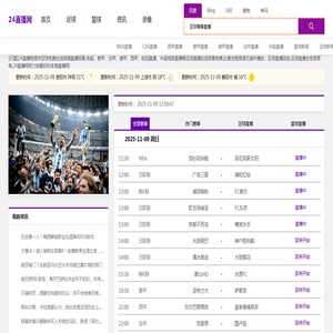 无锡勒顿贸易有限公司