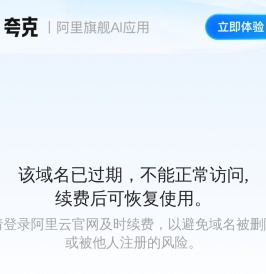 成都中央空调维修