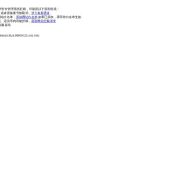 郑州装修