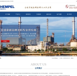 张家港睿畅机电科技有限公司