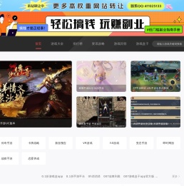 34857手游网