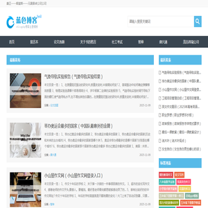 安徽国宁格力空调产品网站