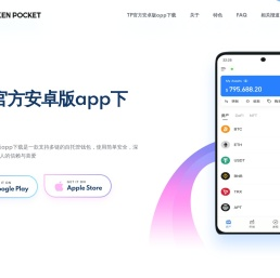 无塔供水,无塔供水设备,全自动供水设备,二次加压供水设备,开封供水设备生产厂家,无塔供水器,开封无塔供水