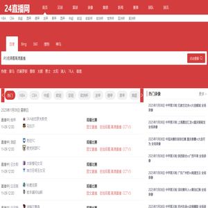 四川塑料托盘厂家