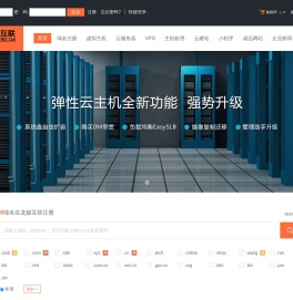 龙媒互联
