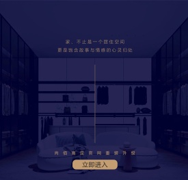 沙发