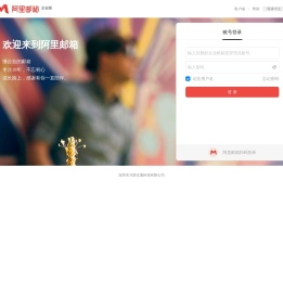 万联网