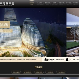 声声漫效果图/效果图制作/室内外效果图制作/装修效果图制作/建筑效果图制作
