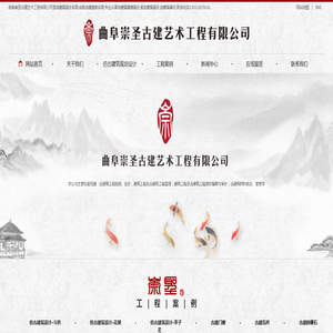 仿古建筑规划设计/审计,山东古建造价公司