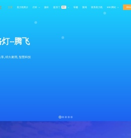 灯杆,旗杆,智慧灯杆,铝合金灯杆,铝合金旗杆,无轨悬浮门