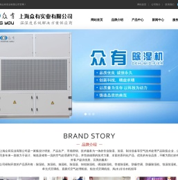 低温螺杆式