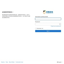 登录