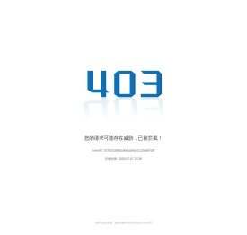 北京华科软科技有限公司