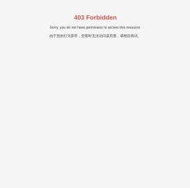 广州市亿格科技有限公司