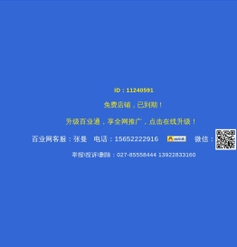 齐齐哈尔玻璃仪器制造