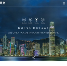 商业灯光美陈