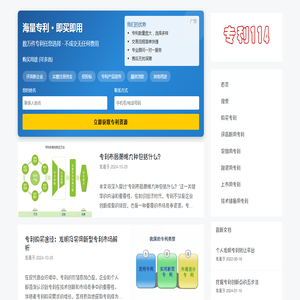【租车报价】汽车租赁报价