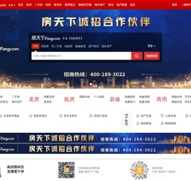 丰县房地产门户
