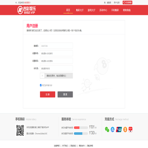 沭阳雅园木业有限公司