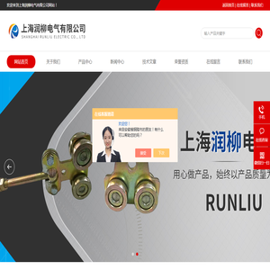 潍坊商铺出租转让