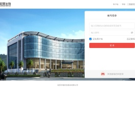 冠昊生物邮箱登录