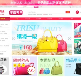 上海贤德实验仪器有限公司