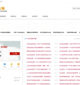 网络生活网