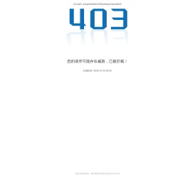 生物科学与技术学院
